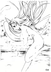 Page 4 of Blow the Night - Yoru o Buttobase - preview thumbnail