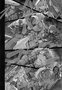 Page 34 of MAGNUM KOISHI -COMPLETE- - preview thumbnail