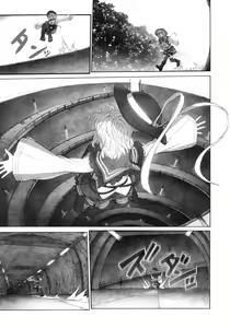 Page 6 of MAGNUM KOISHI -COMPLETE- - preview thumbnail