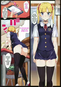 Page 4 of Kono, Hikyoumono!! | Du verdammter Feigling! - preview thumbnail