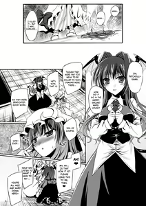 Page 5 of Anata no Tame ni xx Shimasu | I Will xx for You - preview thumbnail