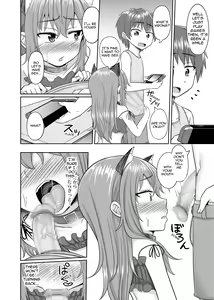 Page 19 of Nii-chan wa Tabegoro - preview thumbnail