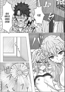 Page 16 of Treasure Hunt (Hon) | 트레져 헌트 - preview thumbnail
