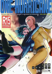 ONE-HURRICANE 3.5&4 (decensored) - hentai manga cover image