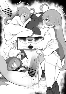 Page 21 of Nemuru Kujira | 잠자는 고래 - preview thumbnail