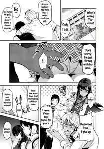 Page 10 of Ajisai no Chiru Koro ni | Bigleaf Hydrangea Leaf Falling Time - preview thumbnail