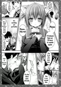Page 15 of Nyancology -Kaettekita Nekota-san no Himitsu- | Nyancology - Homecoming Nekota-san's Secret - preview thumbnail