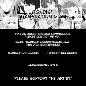 Page 33 of Pichipichi Chabuchabu Ranranran | Splat, Splish-Splash and Rays - preview thumbnail