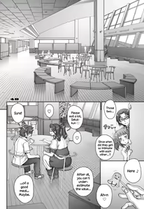 Page 48 of Zimmad to Timbuktu no aida - Between ZIMMAD and Timbuktu - preview thumbnail