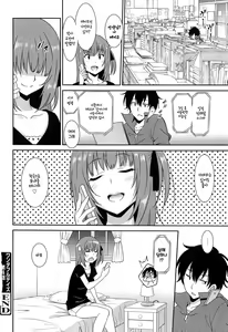 Page 135 of Wonderful Days ~17-nin no Shojo to Inu~ | 원더풀 데이즈 ~17인의 처녀와 개~ - preview thumbnail