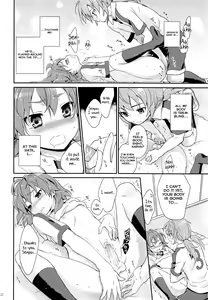 Page 21 of Eccentric Love - preview thumbnail
