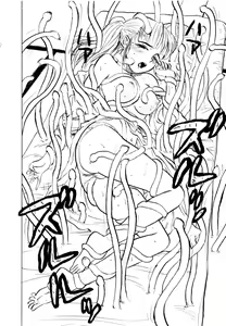Page 60 of Sex Drifter 2 - preview thumbnail