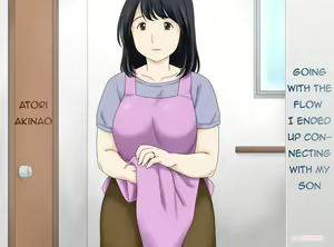 Page 2 of Nagare de Musuko to Tsunagacchatta | เผลอใจให้ลูกชาย 1 - preview thumbnail
