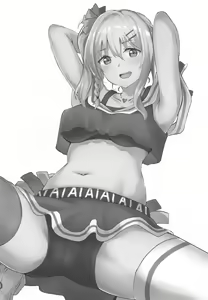 Page 2 of Ai-san ni Makasenasai! | 아이상에게 맡겨줘! - preview thumbnail