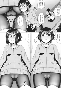 Page 139 of Yarashii Kibun ni Naru Appli Ane to Ore to Imouto to - preview thumbnail