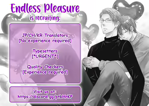 Page 33 of Mesu Ochi Hokeni ~Danshikou de H na Oshigoto~ - preview thumbnail
