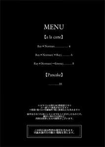 Page 3 of Bon-Appetit! - preview thumbnail