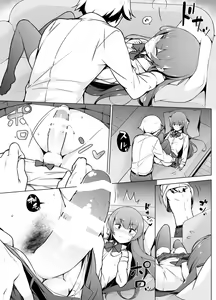 Page 30 of Kamoku de Mukuchi na Josoukko - preview thumbnail