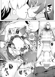 Page 34 of Kamoku de Mukuchi na Josoukko - preview thumbnail