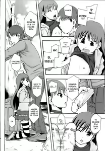 Page 120 of Anoko no Class wa AV-ka Ch. 1-4 - preview thumbnail