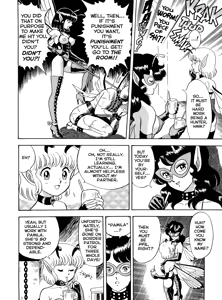 Page 17 of The Original Bondage Fairies. Book One. - preview thumbnail