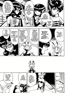 Page 18 of The Original Bondage Fairies. Book One. - preview thumbnail