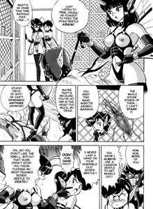 Page 32 of The Original Bondage Fairies. Book One. - preview thumbnail