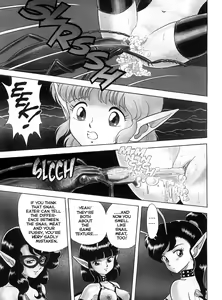 Page 62 of The Original Bondage Fairies. Book One. - preview thumbnail