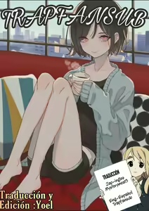 Page 53 of Netsu ni Ukasarete - preview thumbnail