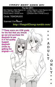 Crazy Beat Goes On — hentai manga cover on Fhentai