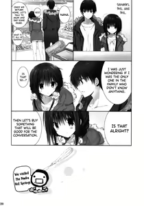 Page 19 of Imouto no Otetsudai 9 | Little Sister Helper 9 - preview thumbnail
