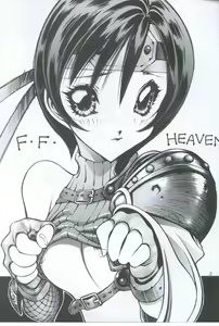 Page 3 of FF Heaven - preview thumbnail