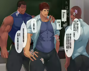 Baritachi Seito Kaichou, NTR Nama Koubi...! — hentai manga cover on Fhentai