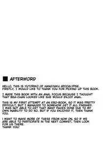 Page 16 of Kakutou Shoujo wa Oshiri ga Yowai - preview thumbnail