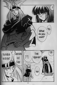 Page 36 of Koui Mazoku no Shoukanhou 2 - preview thumbnail
