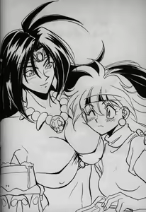 Page 68 of Koui Mazoku no Shoukanhou 2 - preview thumbnail