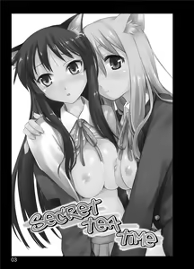 Page 2 of secret tea time - preview thumbnail