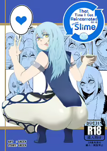 That Time I Got Reincarnated as a Bitchy Slime — hentai manga cover on Fhentai