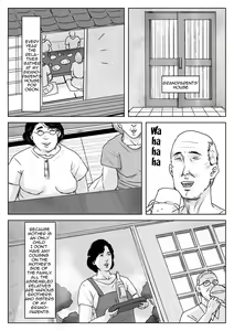 Page 12 of Haha ni Koishite 3 Omoide no Natsu | Making Love with Mother Part 3 Summer Memory - preview thumbnail
