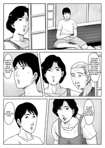 Page 13 of Haha ni Koishite 3 Omoide no Natsu | Making Love with Mother Part 3 Summer Memory - preview thumbnail