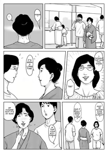 Page 15 of Haha ni Koishite 3 Omoide no Natsu | Making Love with Mother Part 3 Summer Memory - preview thumbnail