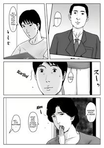 Page 21 of Haha ni Koishite 3 Omoide no Natsu | Making Love with Mother Part 3 Summer Memory - preview thumbnail