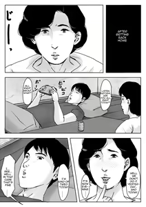 Page 24 of Haha ni Koishite 3 Omoide no Natsu | Making Love with Mother Part 3 Summer Memory - preview thumbnail