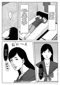 Page 25 of Haha ni Koishite 3 Omoide no Natsu | Making Love with Mother Part 3 Summer Memory - preview thumbnail