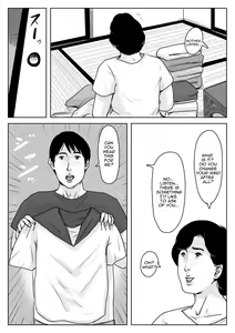 Page 28 of Haha ni Koishite 3 Omoide no Natsu | Making Love with Mother Part 3 Summer Memory - preview thumbnail