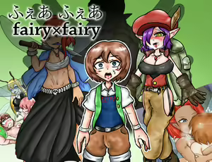 fu xeafyea fairyfairy — hentai manga cover on Fhentai