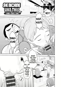 Page 166 of Love Macho - preview thumbnail