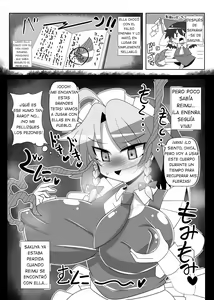 Page 16 of Sakuya Trip - preview thumbnail
