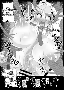 Page 23 of Sakuya Trip - preview thumbnail