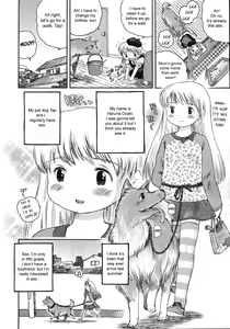 Page 8 of Kongetsu no Wanko. | This Month's Doggy. - preview thumbnail